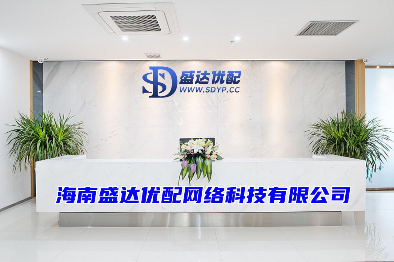 2024年配资一览表最新,正规炒股杠杆平台,低息配资官网